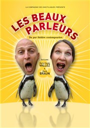 Les Beaux Parleurs Le Moulin  Caf Affiche