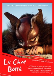 Le chat botté Salle Jeanne d'Arc Affiche