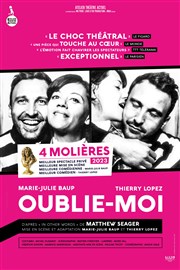 Oublie-moi Espace Paul Valry Affiche