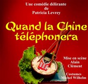 Quand la Chine téléphonera Auditorium de Saint Paul de Vence Affiche