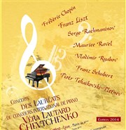 Laureats du concours Vera Lautard Chevtchenko Salle Cortot Affiche