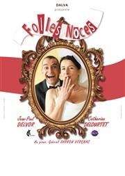 Folles noces Thtre Molire Affiche