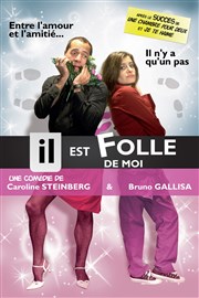 Il est folle de moi Studio Factory Affiche