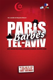 Paris Barbès Tel Aviv La Grande Comdie - Salle 2 Affiche