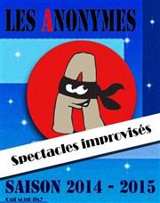 Catch impro spécial cinéma Salle Pierre Lamy Affiche