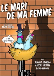 Le mari de ma femme La Comdie des Suds Affiche