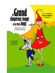 Le Grand Chaperon rouge et le petit Loup Kawa Thtre Affiche