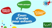 Cours de langues : l'arabe à Kidilangues Association Kidilangues Affiche