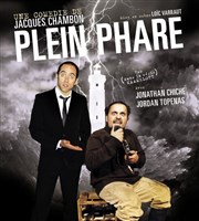 Plein Phare Thtre Lulu Affiche