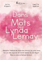 Dans les mots de Lynda Lemay L'Art D Affiche