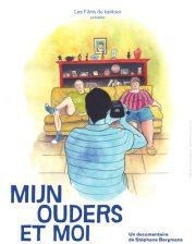 Mijn Ouders et moi | - Avant-première Centre Wallonie-Bruxelles Affiche