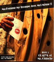 Ma femme me trompe avec moi-même Thtre de l'Atelier Affiche