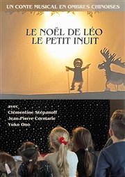 Le Noël de Léo, le petit Inuit Centre Paris Anim' Paul Valeyre Affiche