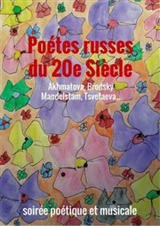 Poètes russes du 20e siècle L'Entrept / Galerie Affiche