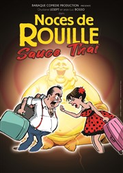 Noces de rouille, sauce thaï Casino Terrazur Affiche