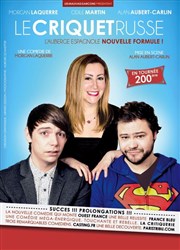 Le criquet Russe La Boite  Rire Affiche