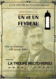 Par la fenêtre suivit de On purge bébé | Cycle feydeau Le Bocal Affiche