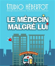 Le Médecin malgré lui Studio Hebertot Affiche