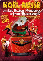 Noël Russe Parc des expositions de Tarbes Affiche