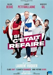 Si c'était à refaire Salle des ftes Affiche