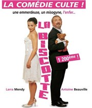 La biscotte La Grande Comdie - Salle 1 Affiche