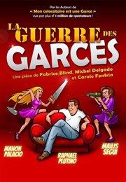 La guerre des garces Salle Claude Debussy Affiche