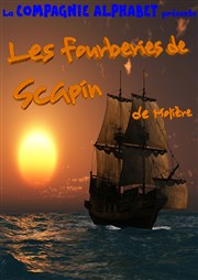 Les fourberies de Scapin Thtre L'Alphabet Affiche