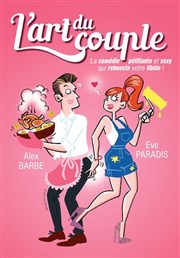 L'art du couple Thtre Daudet Affiche