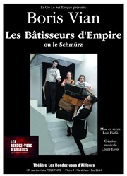 Les Bâtisseurs d'Empire ou Le Schmürz Les Rendez-vous d'ailleurs Affiche