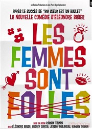 Les femmes sont folles Royale Factory Affiche