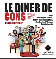 Le dîner de cons Thtre des Chartrons Affiche