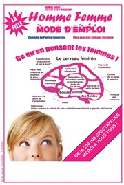 Homme femme mode d'emploi : La fille La comdie de Nancy Affiche