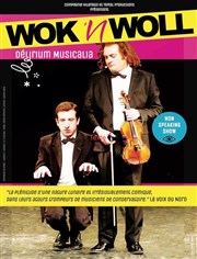 Wok'N Woll Thtre de la Mer Affiche