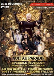 Nuit au paradis Les Enfants du Paradis - Salle 1 Affiche