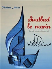 Sindbad le marin Thtre Nout Affiche