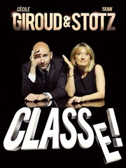 Cécile Giroud et Yann Stotz dans Classe ! Foyer rural Cinma Affiche