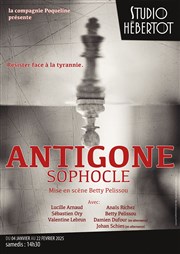 Antigone Studio Hebertot Affiche