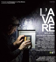 L'Avare Thtre de Brunoy Affiche