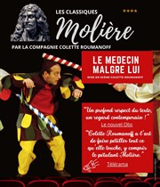 Le médecin malgré lui La Scne Parisienne - Salle 1 Affiche