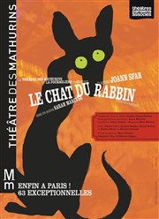 Le chat du Rabbin Thtre des Mathurins - grande salle Affiche