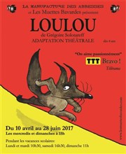 Loulou La Manufacture des Abbesses Affiche