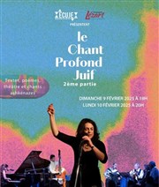 Le Chant Profond Juif : textes, poèmes, théâtre et chants ashkénazes ECUJE Affiche