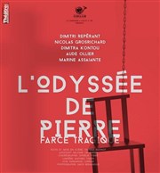 L'odyssee de Pierre Thtre de Mnilmontant - Salle Guy Rtor Affiche