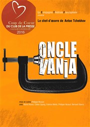 Oncle Vania Thtre Essaion Affiche