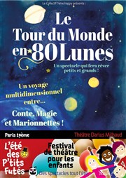 Le Tour du monde en 80 lunes Thtre Darius Milhaud Affiche