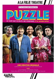 Puzzle  La Folie Thtre - Grande Salle Affiche