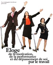 Eloge de la motivation, de la performance et du dépassement de soi par le travail Espace Culturel du Parc Affiche