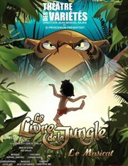 Le Livre de la Jungle Thtre des Varits - Grande Salle Affiche