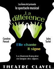 La différence Thtre Clavel Affiche