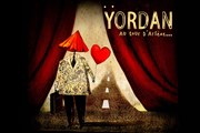 Yordan | Au Tour d'Arsène Le Sentier des Halles Affiche